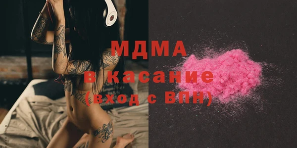 мет Дмитриев