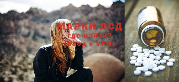 меф Дмитров