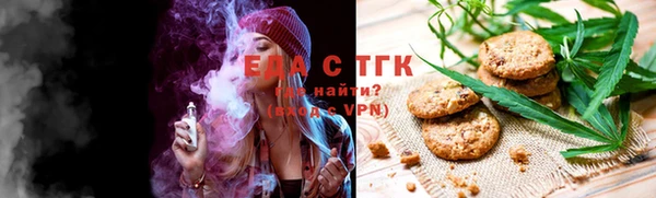 меф Дмитров