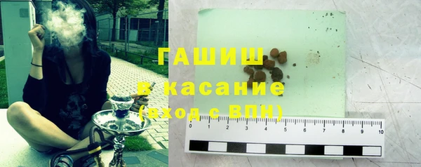 меф Дмитров