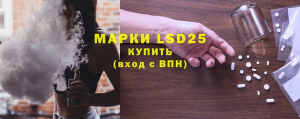 меф Дмитров