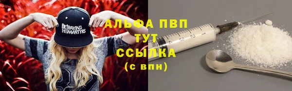 меф Дмитров