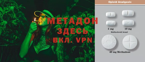 таблы Дмитровск