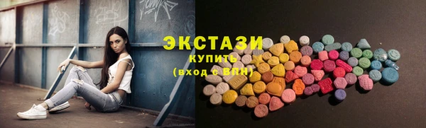 таблы Дмитровск