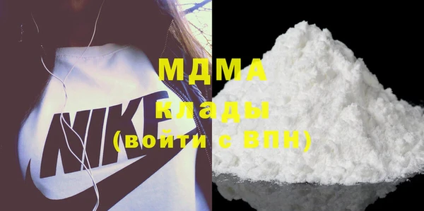 мет Дмитриев