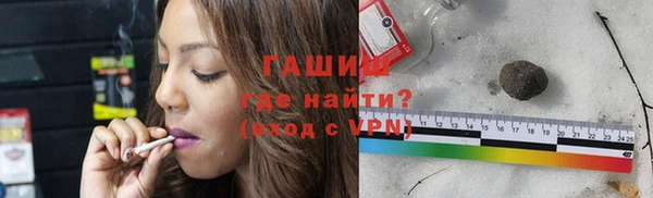 мет Дмитриев