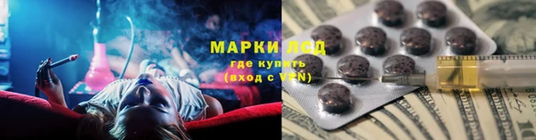меф Дмитров