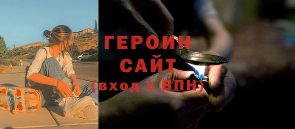 таблы Дмитровск