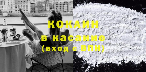 меф Дмитров