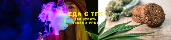 меф Дмитров