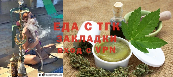 меф Дмитров
