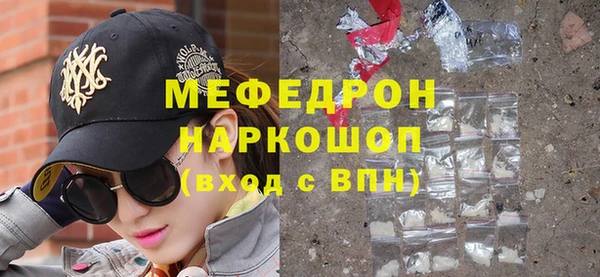 мет Дмитриев