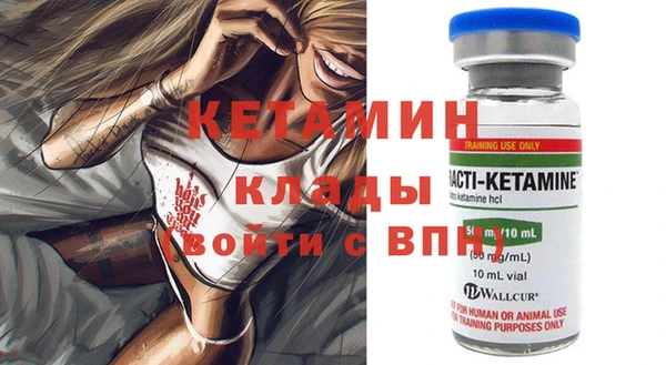 меф Дмитров