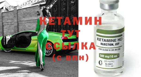меф Дмитров