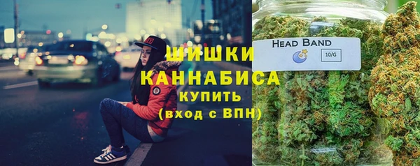 таблы Дмитровск