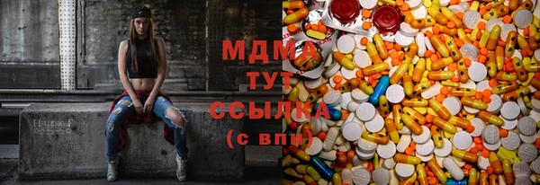 мет Дмитриев