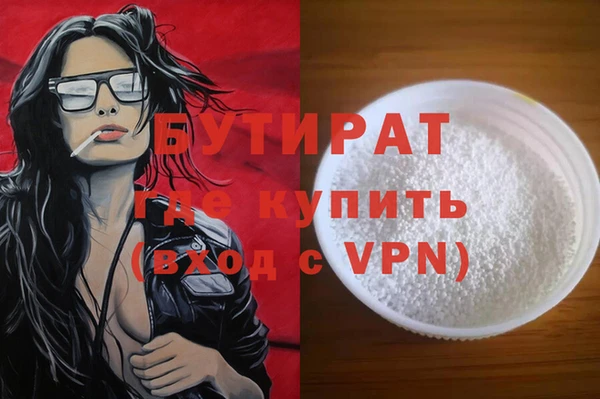 мет Дмитриев