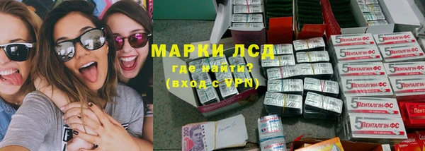 таблы Дмитровск