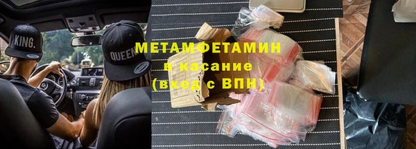 мет Дмитриев