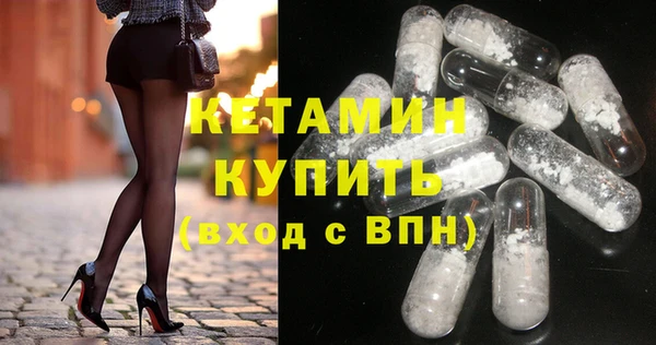 таблы Дмитровск