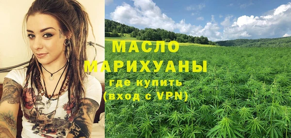 меф Дмитров
