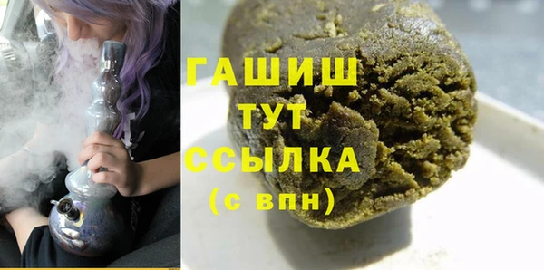 мет Дмитриев