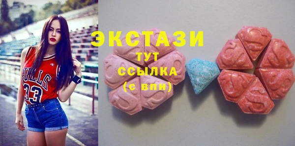 мет Дмитриев