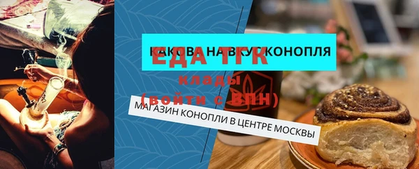 мет Дмитриев