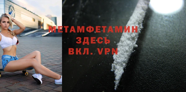 меф Дмитров