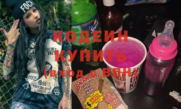 таблы Дмитровск