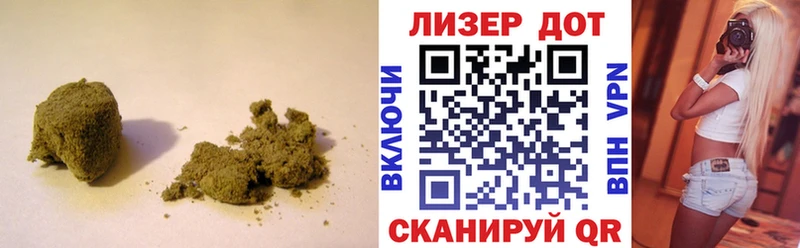 купить наркотик Почеп ЛСД экстази ecstasy
