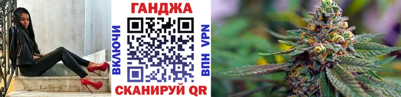 МАРИХУАНА марихуана  где купить наркоту  Почеп 